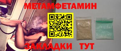 a pvp Волгодонск