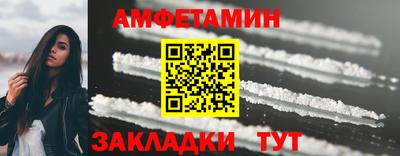 a pvp Гусь-Хрустальный
