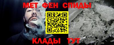 соль курить ск Волжский