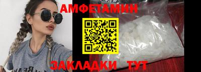 jwh Гусев