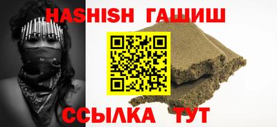 jwh Гусев