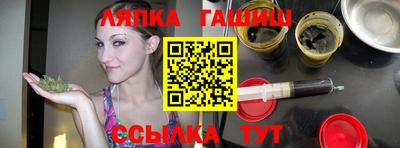 ECSTASY Волжск