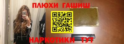 jwh Гусев