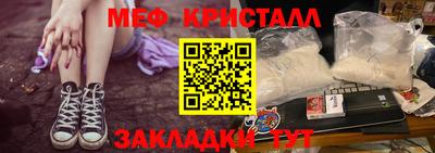 a pvp Гусь-Хрустальный