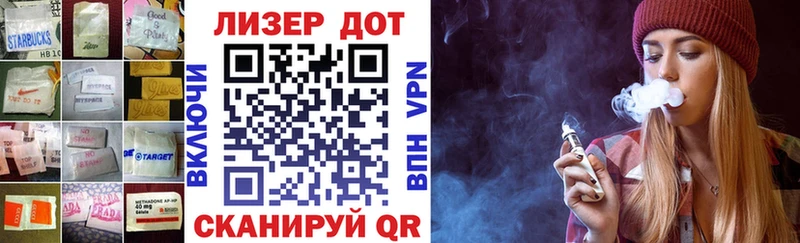 цена   Егорьевск  LSD-25 экстази ecstasy 