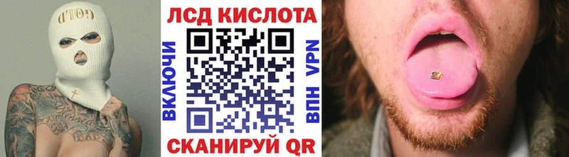 Марки N-bome 1,5мг  Егорьевск 