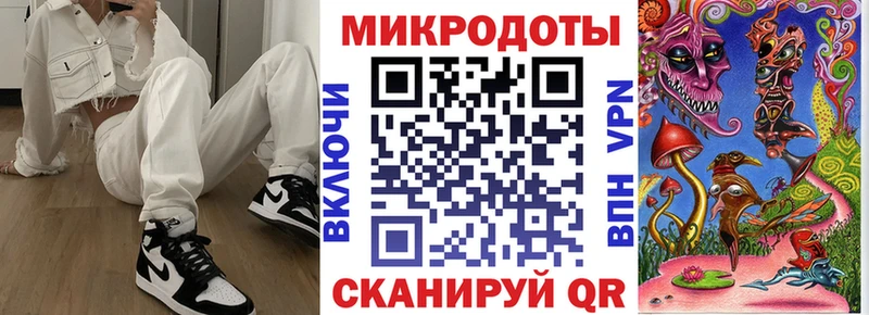 Галлюциногенные грибы Psilocybine cubensis  Егорьевск 